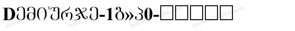 Demiurge-1GPp0字体转换