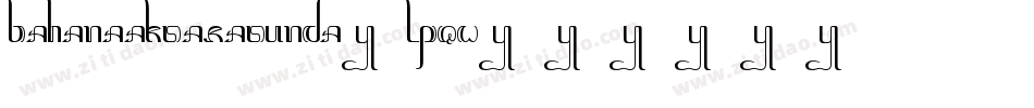 BahanaAksaraSunda-lpqw字体转换