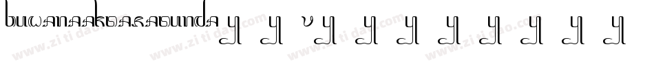 BuwanaAksaraSunda-9v32字体转换
