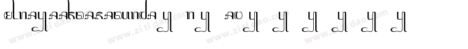 ElnayaAksaraSunda-n4aO字体转换