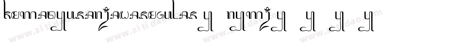 KemasyuranJawaRegular-nYMJ字体转换