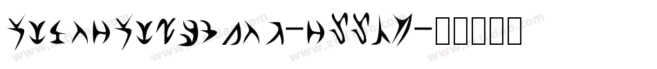 AlienAlphabet-nRRqJ字体转换