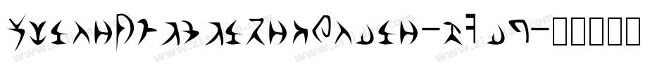 AlienMutationsBegin-v2gy字体转换