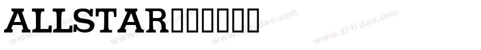 AllStar字体转换
