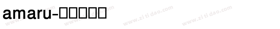 amaru字体转换