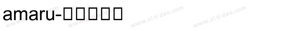 amaru字体转换