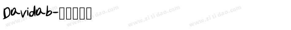 Davidab字体转换
