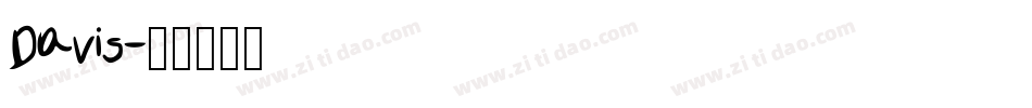 Davis字体转换