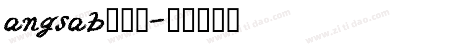 angsab生成器字体转换