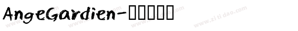 AngeGardien字体转换