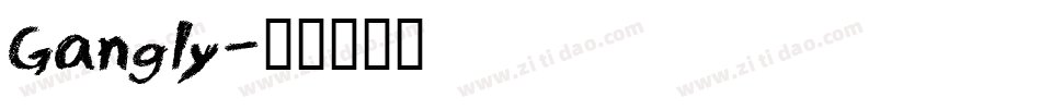 Gangly字体转换