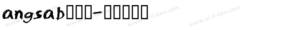 angsab生成器字体转换