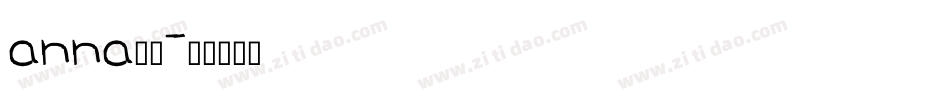 anna字库字体转换