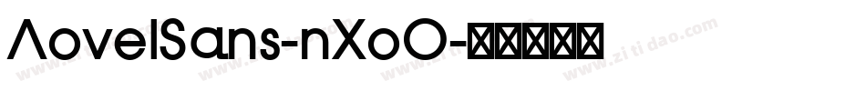 AovelSans-nXoO字体转换