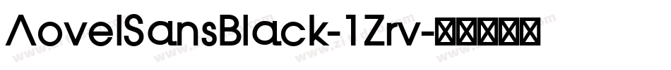 AovelSansBlack-1Zrv字体转换
