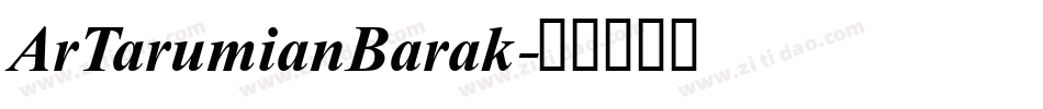 ArTarumianBarak字体转换