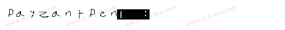 PayzantPen字体转换