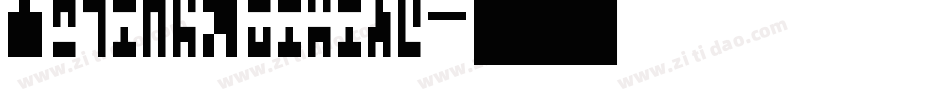 DjuiceWriting字体转换