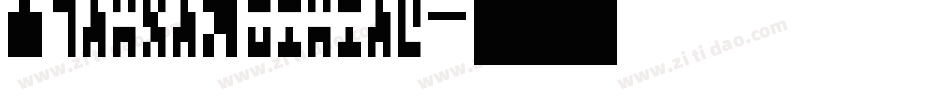 DuntonWriting字体转换