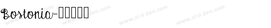 Bostonia字体转换 Bostonia字体转换