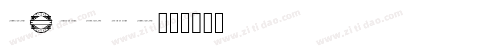 Labels字体转换