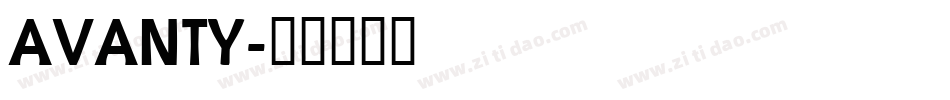 AVANTY字体转换
