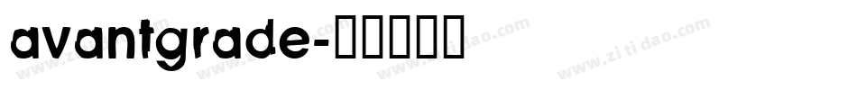 avantgrade字体转换