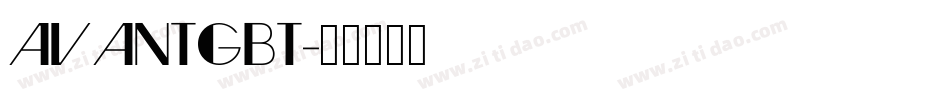 AVANTGBT字体转换