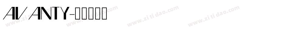 AVANTY字体转换