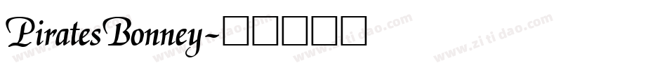 PiratesBonney字体转换