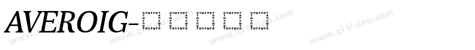 AVEROIG字体转换