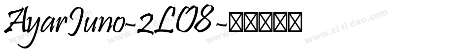 AyarJuno-2LO8字体转换