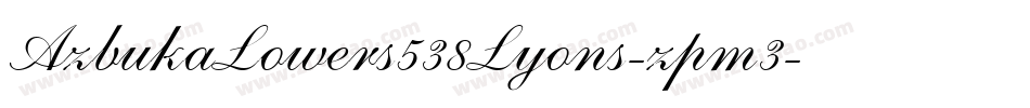 AzbukaLowers538Lyons-zpm3字体转换