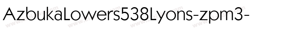 AzbukaLowers538Lyons-zpm3字体转换