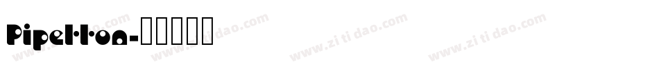 Pipetton字体转换