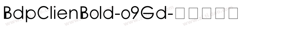 BdpClienBold-o9Gd字体转换