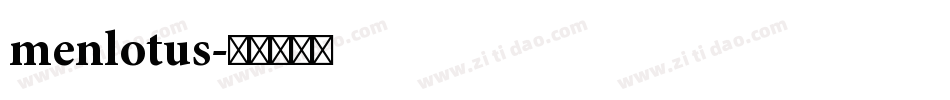menlotus字体转换