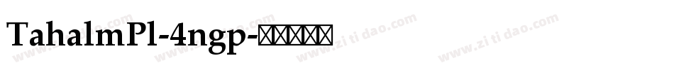 TahalmPl-4ngp字体转换