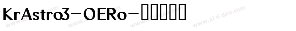 KrAstro3-OERo字体转换