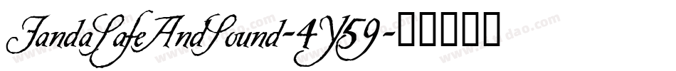 JandaSafeAndSound-4Y59字体转换