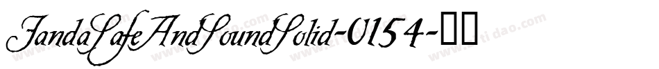 JandaSafeAndSoundSolid-0154字体转换
