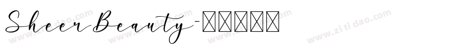 SheerBeauty字体转换