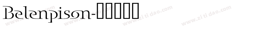 Belenpison字体转换