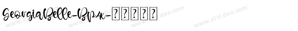 GeorgiaBelle-Bp4x字体转换