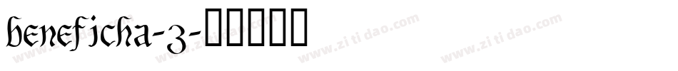 beneficha-3字体转换