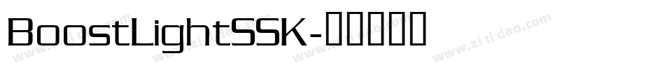 BoostLightSSK字体转换