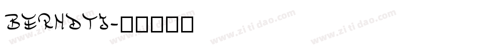 BERNDTI字体转换
