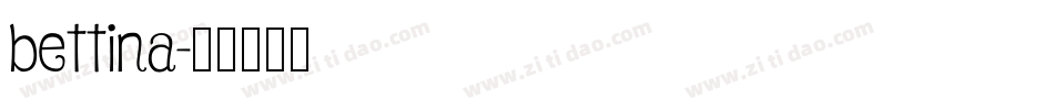 bettina字体转换