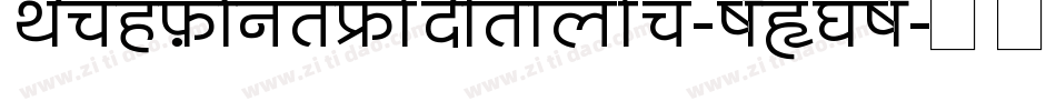 TechFontWideItalic-PVGP字体转换