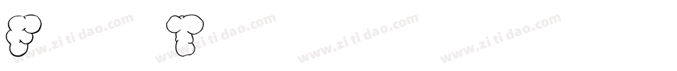 FanzineTrial字体转换